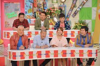 「特盛！よしもと 今田・八光のおしゃべりジャングル」のワンシーン。