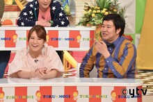 左から福本愛菜、とにかく明るい安村。