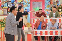 「特盛！よしもと 今田・八光のおしゃべりジャングル」のワンシーン。