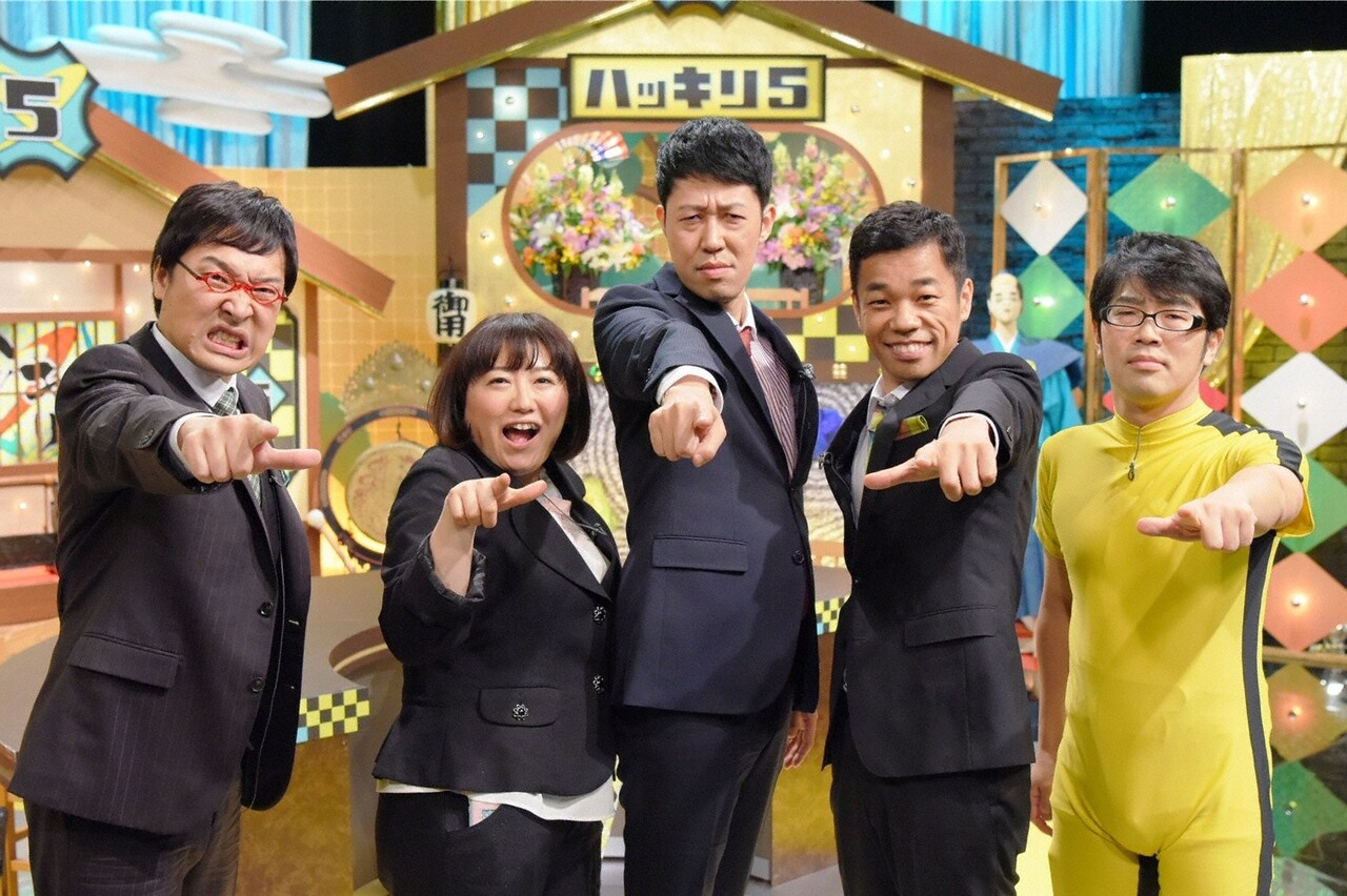 「ハッキリ5～そんなに好かれていない5人が世界を救う～」に出演する（左から）南海キャンディーズ山里、森三中・黒沢、小籔千豊、COWCOW多田、ドランクドラゴン鈴木。(c)ABC