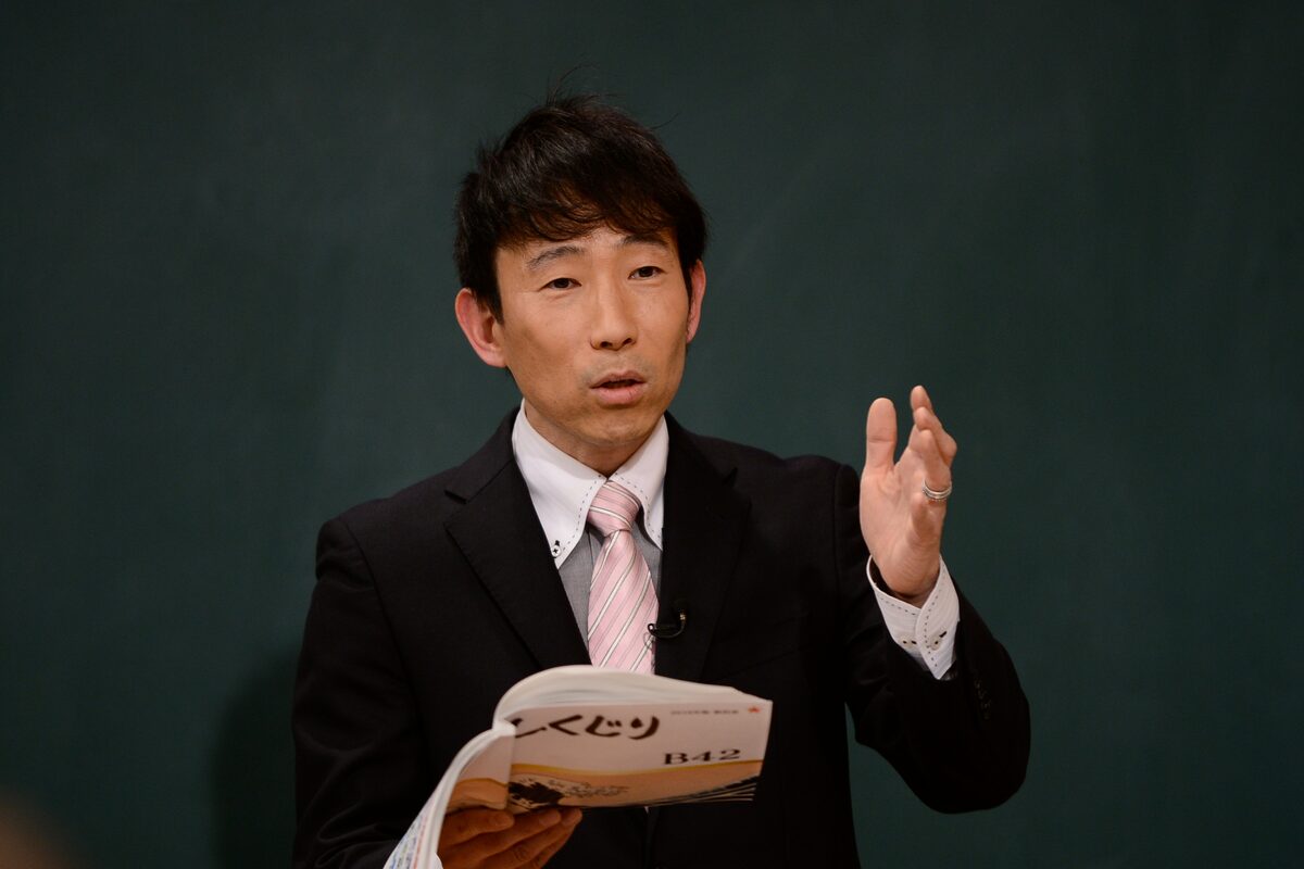 おさるが改名しすぎて猛反省 しくじり先生 オリラジ中田はマルクスを解説 お笑いナタリー
