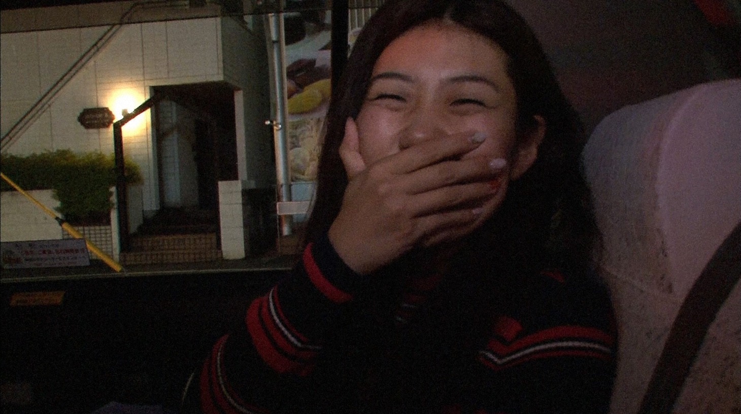 横澤夏子 (c)TBS