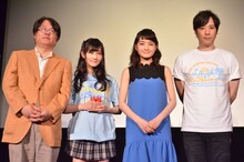 左から長江俊和、NMB48・矢倉楓子、葵わかな、ライセンス・藤原一裕。
