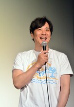 ライセンス・藤原一裕