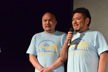 鬼越トマホーク