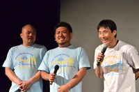左から鬼越トマホークの坂井良多と金野博和、なだぎ武。