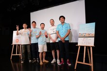 舞台挨拶に登壇した（左から）品川庄司・品川、ガレッジセール川田、木村祐一、スリムクラブ。