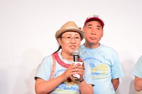 宮川大助・花子