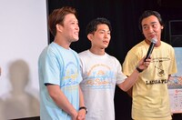 ジャングルポケット