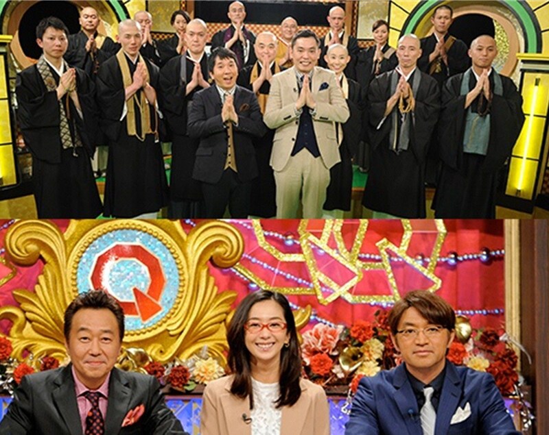 「ぶっちゃけ寺＆Qさま!!豪華2本立て3時間SP」代表カット (c)テレビ朝日