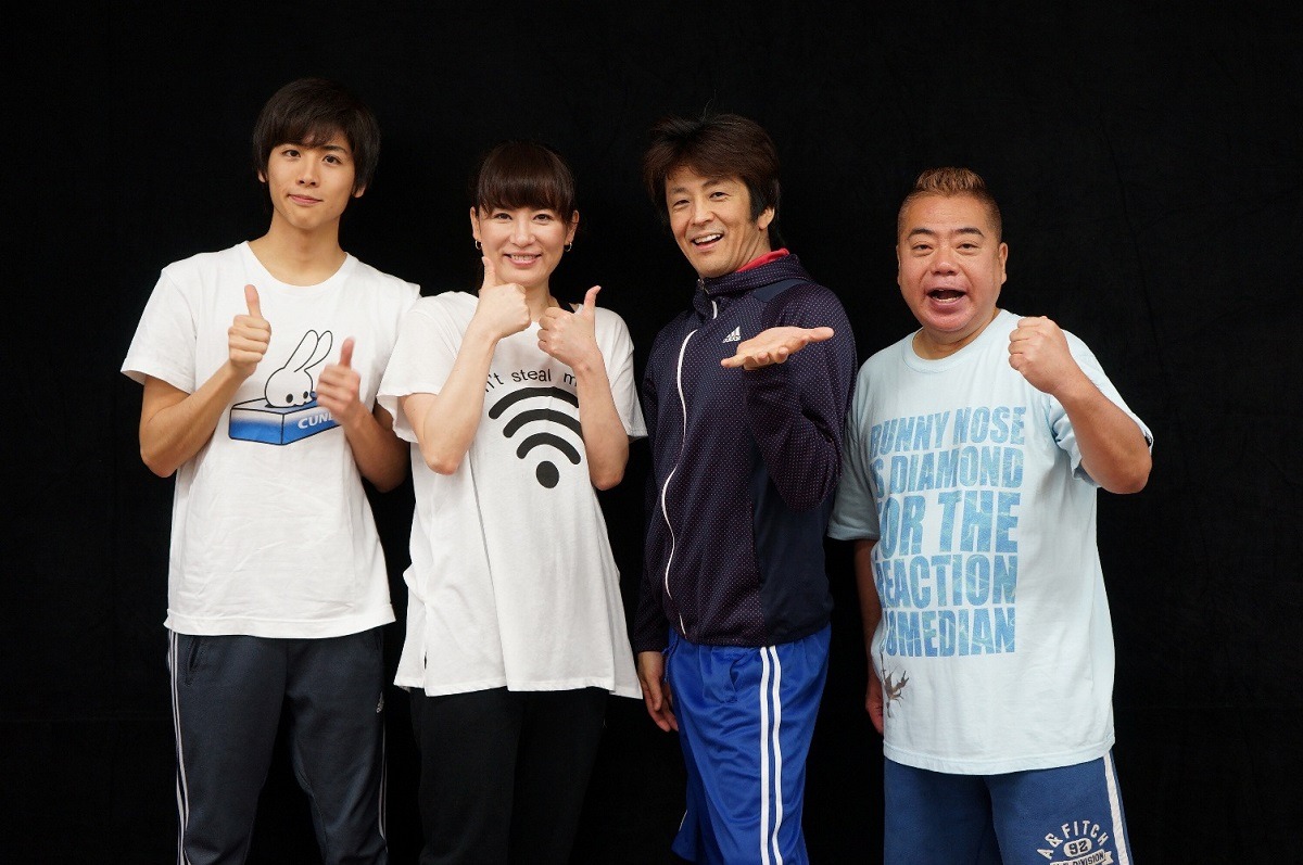 左から池岡亮介、鈴木砂羽、堀内健、出川哲朗。