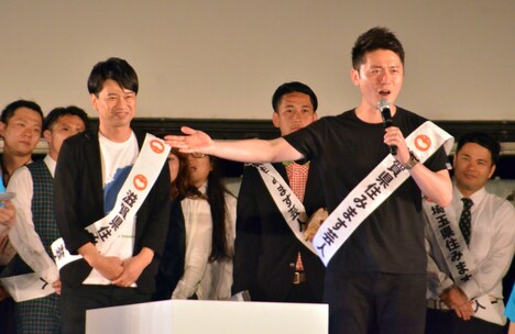 ファミリーレストラン