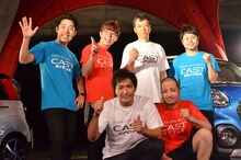 後列左からオリエンタルラジオ、板尾創路、NON STYLE井上。前列はスリムクラブ。