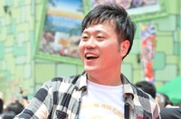 エハラマサヒロ