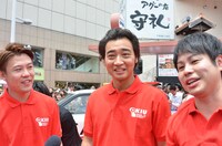 左からジャングルポケットおたけ、ジャングルポケット斉藤、NON STYLE井上。