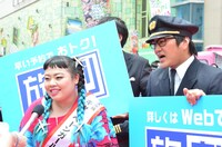 渡辺直美、平成ノブシコブシ徳井。