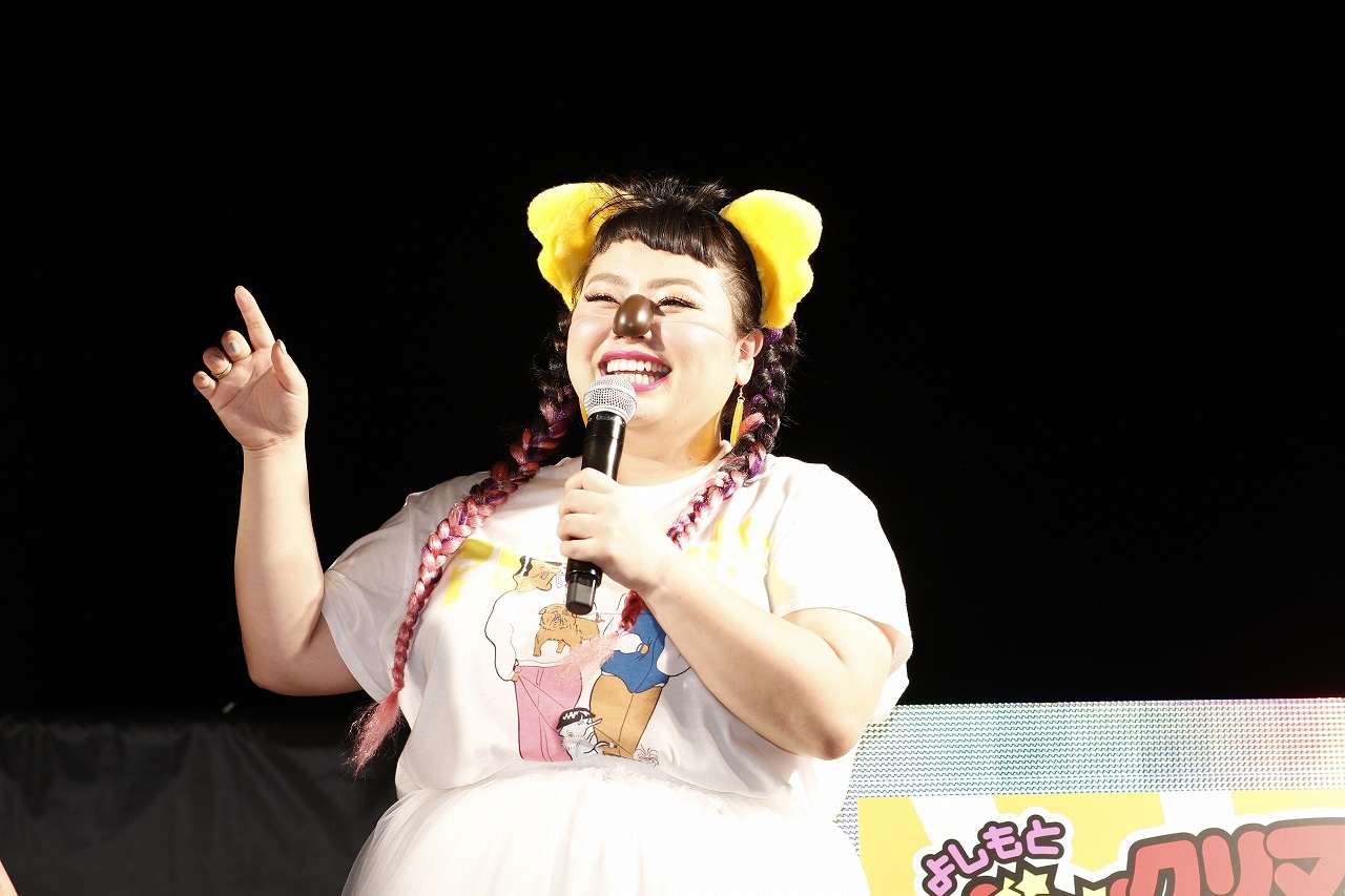 渡辺直美