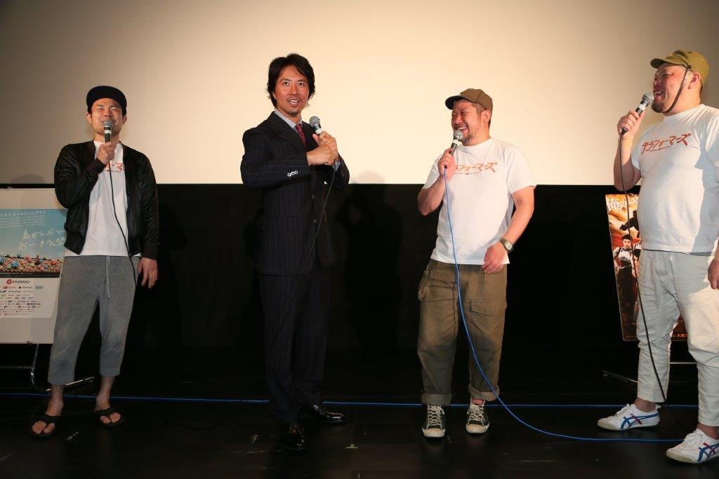 トーク中の様子。