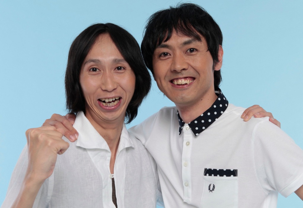アンガールズ