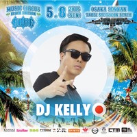 「BLUE by MUSIC CIRCUS」に出演するDJ KELLY。