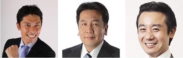 「民進党ハイスクール これからの世代と政治について語ってみた」に登場する（左から）こにわ、枝野幸男、初鹿明博。