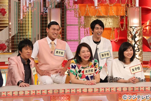 「ホンマでっか!?TV」で「出身校で人生は変わるのか」をテーマに議論する（前列左から）ブラックマヨネーズ吉田、椿鬼奴、菊川怜、（後列左から）オードリー春日、市川知宏。(c)フジテレビ