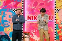 左からケンドーコバヤシ、千原ジュニア。(c)読売テレビ