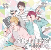 「ONE-SIDED LOVE」ジャケット（通常盤A）