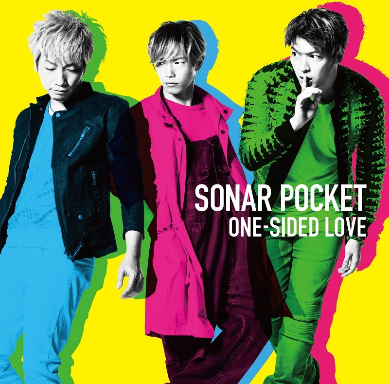 「ONE-SIDED LOVE」ジャケット（通常盤B）