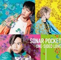 「ONE-SIDED LOVE」ジャケット（通常盤C）