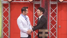 左から森脇健児、ピース綾部。(c)日本テレビ