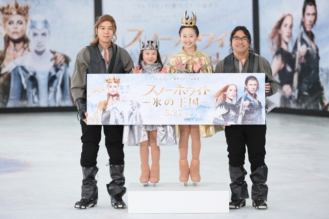 （左から）ロッチ・コカド、本田紗来、本田望結、ロッチ中岡。