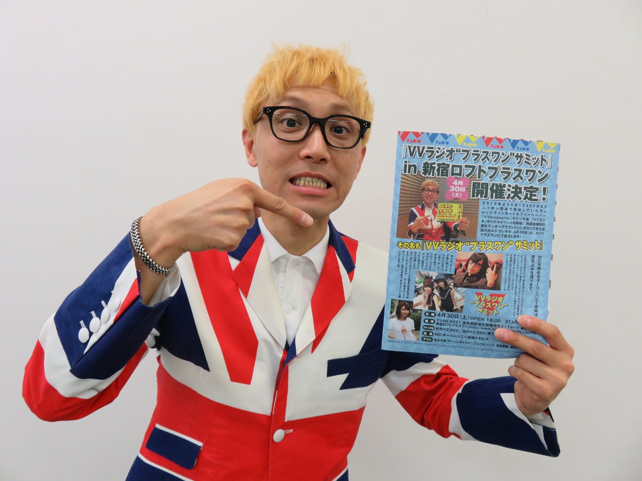 勇気を与えるライブになりそう、ダーリンハニー長嶋MC「VVラジオ」サミット