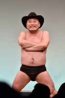 ハリウッドザコシショウ