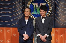 漫才でトークテーマを発表するアインシュタイン。(c)読売テレビ