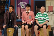 左から風間トオル、もう中学生、三瓶。(c)読売テレビ
