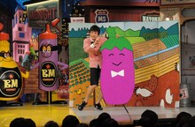 もう中学生 (c)読売テレビ