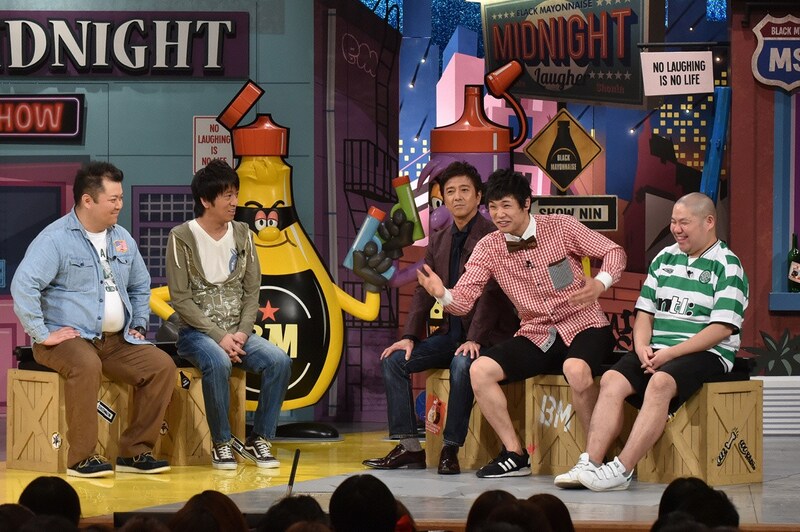 「マヨなか笑人」のワンシーン。(c)読売テレビ