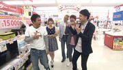 「浜ちゃんが！」のワンシーン。(c)読売テレビ
