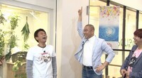 「浜ちゃんが！」のワンシーン。(c)読売テレビ