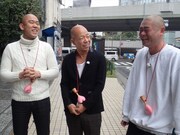 （左から）コロコロチキチキペッパーズ・ナダル、バイきんぐ小峠、あばれる君。(c)CBC