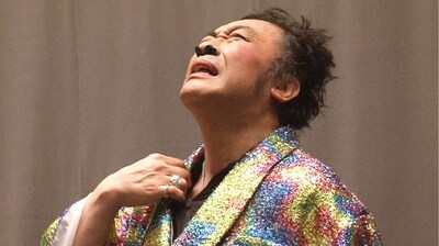 コロッケ (c)テレビ東京