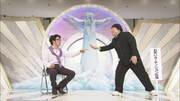 ネタを披露するドランクドラゴン。(c)NHK