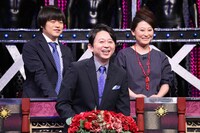 「有吉反省会」のワンシーン。(c)日本テレビ