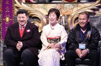 左から大江裕、原田悠里、長井みつる。(c)日本テレビ