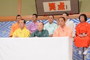 「笑点」50周年記念記者会見の様子。