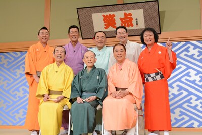 後列左から林家たい平、三遊亭円楽、三遊亭小遊三、春風亭昇太、山田隆夫。前列左から林家木久扇、桂歌丸、三遊亭好楽。