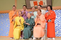 「笑点」50周年記念記者会見の様子。