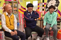 （左から）バイきんぐ小峠、バナナマン日村、三四郎・小宮。(c)TBS