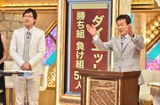 （左から）南海キャンディーズ山里、辛坊治郎。(c)TBS